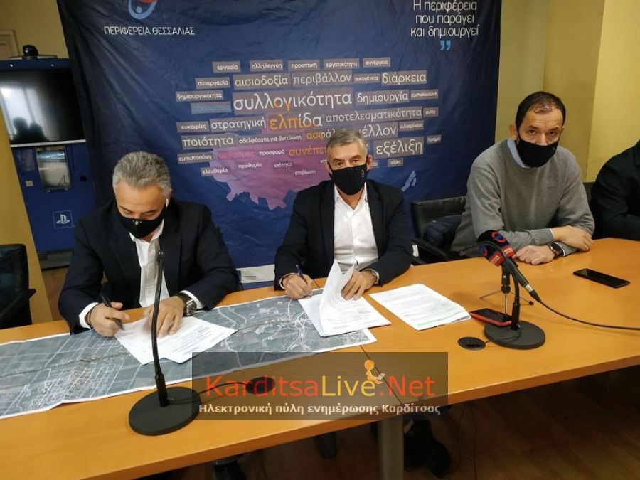 Υπεγράφη η σύμβαση για το μεγάλο έργο Καρδίτσα – "Δέλτα"(Ε65) προϋπ. 42 εκατ. Ευρώ (+Φώτο +Βίντεο)