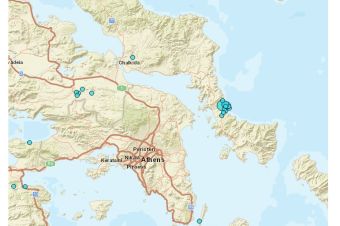 Σεισμός 4,2 Ρίχτερ το απόγευμα της Τετάρτης (14/12) στη νότια Εύβοια
