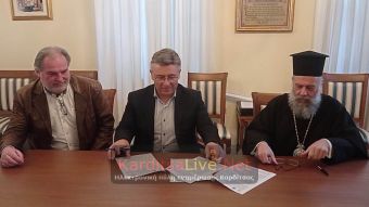 «Πρωτόκολλο Συναντίληψης και Συνεργασίας» της Ι.Μ.Θ.Φ. και του Τμήματος Δ.Ε.ΞΥ.Σ. του Πανεπιστημίου Θεσσαλίας (+Φωτο +Βίντεο)
