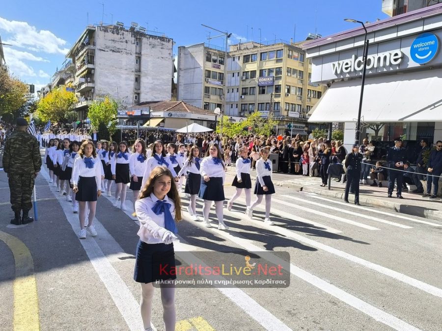 Το πρόγραμμα των εορταστικών εκδηλώσεων για την Εθνική Επέτειο της 28ης Οκτωβρίου 1940 στην Καρδίτσα