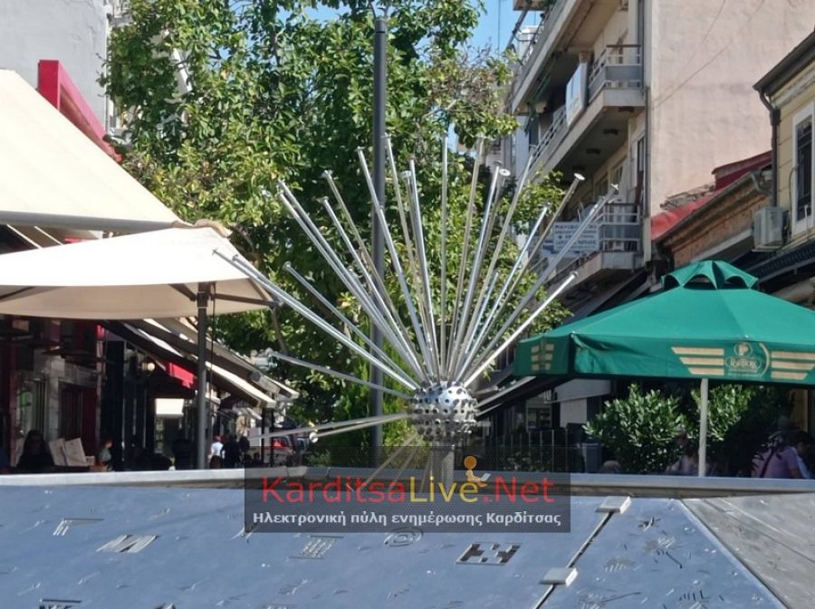 Προς μια ακόμα επισκευή το συντριβάνι της Κεντρικής Πλατείας