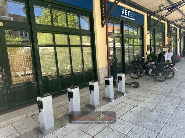 Καρδίτσα: Τοποθετήθηκαν όλοι οι σταθμοί των κοινόχρηστων ηλεκτρικών ποδηλάτων - Συνδέονται με ρεύμα για να λειτουργήσουν (+Φωτο)