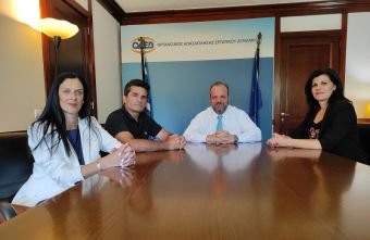 Ε.Κ.Καρδίτσας: Συνάντηση με τον Διοικητή του ΟΑΕΔ