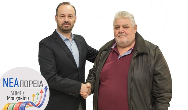Φάνης Στάθης: Ο Σωκράτης Κωτίνας συντάσσεται με τη «Νέα Πορεία» του Δήμου Μουζακίου