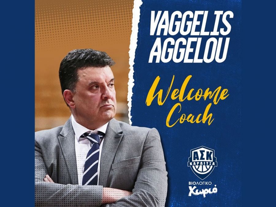 Με τον Βαγγέλη Αγγέλου στο "τιμόνι" ο ΑΣΚ στη Basket League!