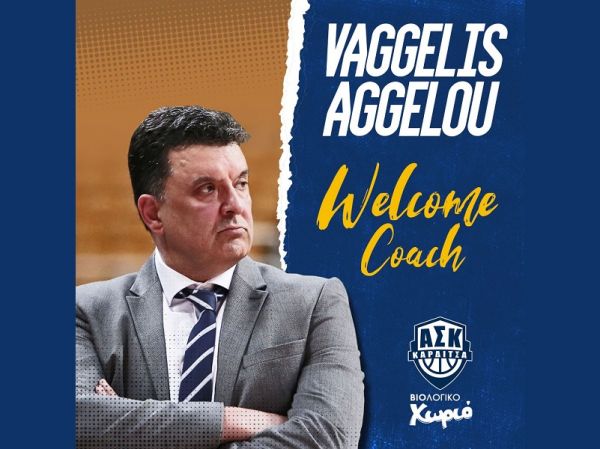 Με τον Βαγγέλη Αγγέλου στο "τιμόνι" ο ΑΣΚ στη Basket League!