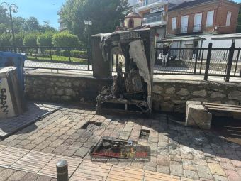 Καρδίτσα: Άγνωστοι πυρπόλησαν κάδους και το καφαο τα ξημερώματα της Παρασκευής (29/5) στην οδό Καμινάδων (+Φωτο)