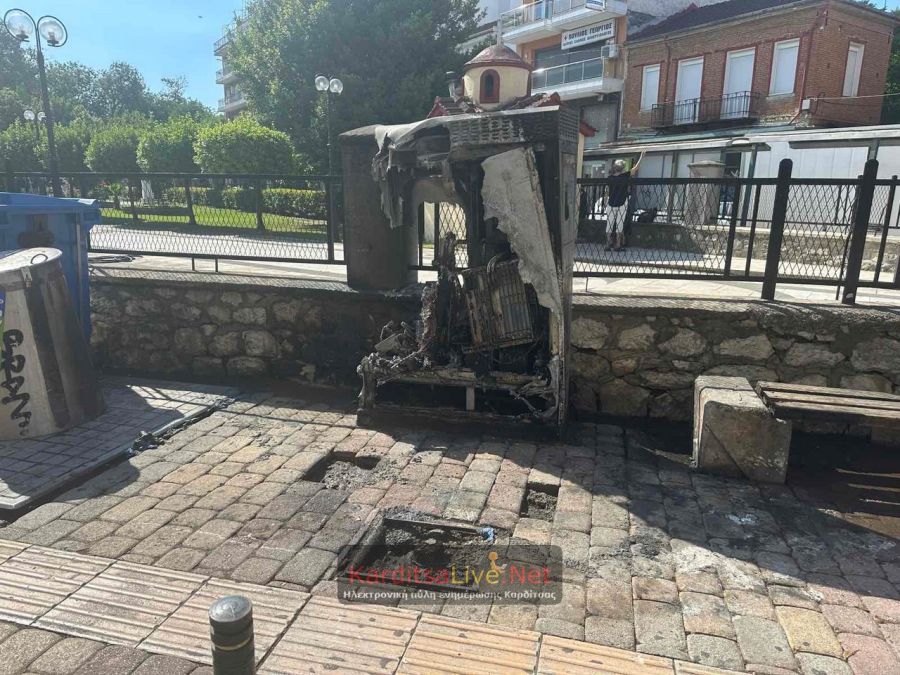 Καρδίτσα: Άγνωστοι πυρπόλησαν κάδους και το καφαο τα ξημερώματα της Παρασκευής (29/5) στην οδό Καμινάδων (+Φωτο)