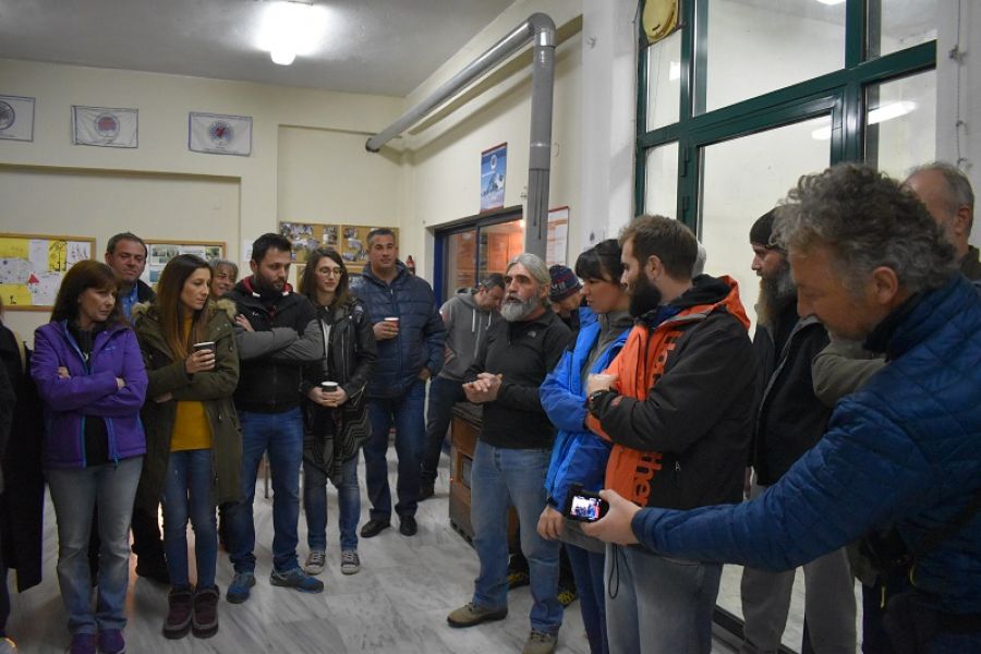 Η Ελληνική Ομάδα Διάσωσης Καρδίτσας έκοψε την Πρωτοχρονιάτικη πίτα