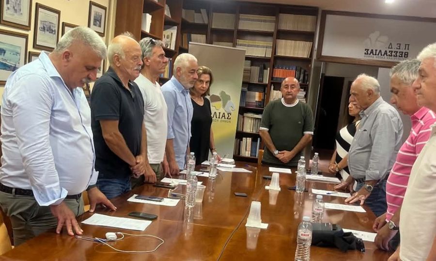 Με ενός λεπτού σιγή το Δ.Σ. της ΠΕΔ Θεσσαλίας τίμησε τη μνήμη του Δημήτρη Κουγιώνη