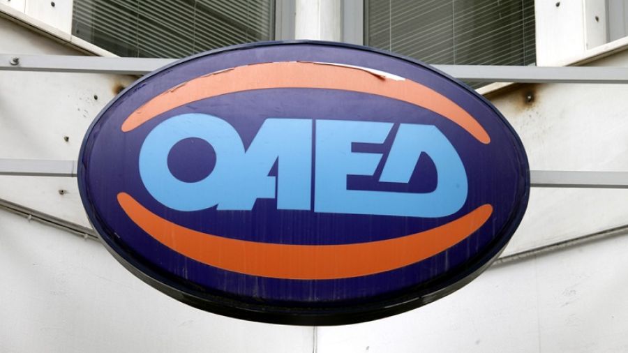ΟΑΕΔ: Πάνω από μισό δισ. ευρώ δόθηκε το α' τρίμηνο του 2021 για τη στήριξη του εργατικού δυναμικού και της αγοράς εργασίας