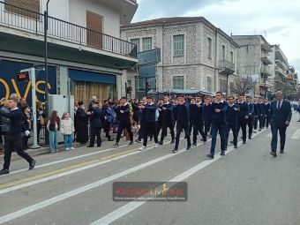 Το πρόγραμμα των εκδηλώσεων στην Καρδίτσα για τον εορτασμό της 25ης Μαρτίου 1821