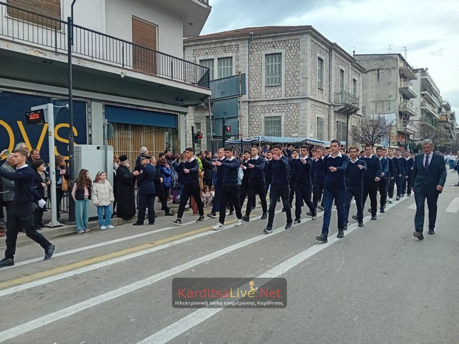 Το πρόγραμμα των εκδηλώσεων στην Καρδίτσα για τον εορτασμό της 25ης Μαρτίου 1821
