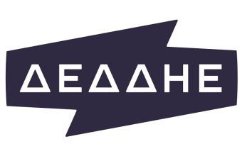 ΔΕΔΔΗΕ: Πρόσληψη 9 ατόμων για την κάλυψη εποχικών αναγκών της Π.Ε. Καρδίτσας