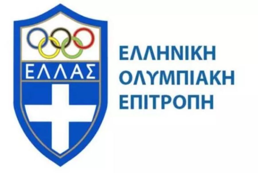 Ελληνική Ολυμπιακή Επιτροπή: Οικονομική επιβράβευση στους αθλητές που κατέκτησαν μετάλλιο σε Ευρωπαϊκό ή Παγκόσμιο Πρωτάθλημα