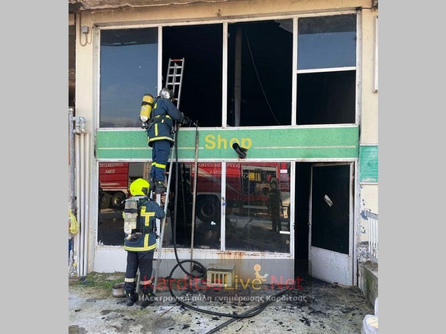 Σοβαρές υλικές ζημιές από πυρκαγιά σε χώρο πρώην επιχείρησης (πρατήριο καυσίμων) στο 9ο χλμ. Καρδίτσας - Παλαμά