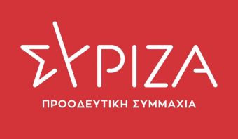 Ευχαριστήρια ανακοίνωση της Ν.Ε. Καρδίτσας του ΣΥΡΙΖΑ-Π.Σ. για τη συμμετοχή στην εκλογική διαδικασία της 15ης Μαΐου