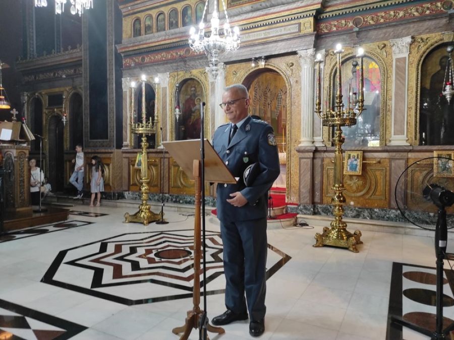 Καρδίτσα: Εορτάστηκε η Ημέρα Τιμής των Αποστράτων της ΕΛ.ΑΣ. (+Φωτο +Βίντεο)