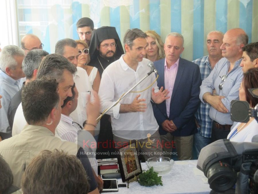 Το νέο Τμήμα Δασολογίας – Επιστημών Ξύλου και Σχεδιασμού θα επισκεφθεί στην Καρδίτσα ο Κυριάκος Μητσοτάκης