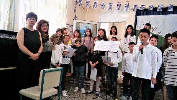 Εκδήλωση για την εθνική επέτειο της 25ης Μαρτίου στο Δημοτικό Σχολείο Καρποχωρίου