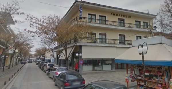 Δήμος Σοφάδων: Όλοι οι υποψήφιοι για τις Δημοτικές εκλογές όπως ανακηρύχθηκαν από το Πρωτοδικείο