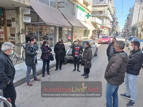 Η ΕΛΜΕ Καρδίτσας για την παράσταση διαμαρτυρίας στη Διεύθυνση Δευτεροβάθμιας Εκπαίδευσης