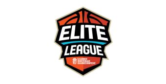 Elite League: Αμφίρροπες αναμετρήσεις πραγματοποιήθηκαν για την 2η αγωνιστική