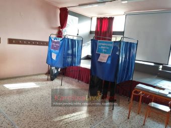 Σε εξέλιξη η εκλογική διαδικασία σε 583 εκλογικά τμήματα της Π.Ε. Καρδίτσας - Ζωντανή ενημέρωση από τις 7 μ.μ. για τα αποτελέσματα των εκλογών
