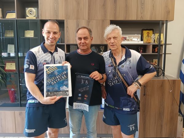 58α Καραϊσκάκεια: Επισκέψεις των ξένων χορευτικών συγκροτημάτων στον Αντιπεριφερειάρχη, τον δήμαρχο Καρδίτσας και το Επιμελητήριο