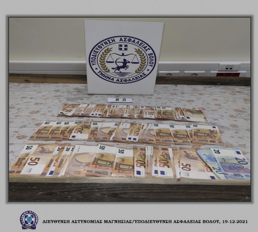Βόλος: Έπαιζαν ζάρια και ..."έχασαν" όλοι!