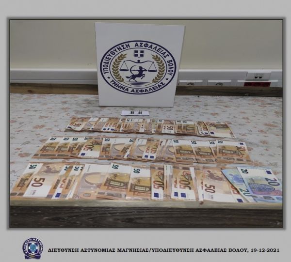 Βόλος: Έπαιζαν ζάρια και ..."έχασαν" όλοι!