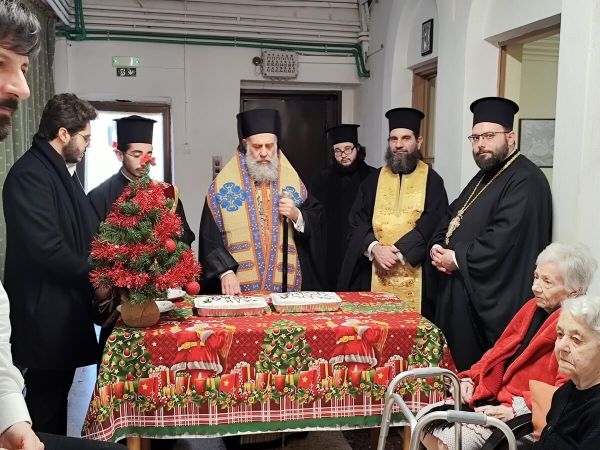 Ο Μητροπολίτης κ. Τιμόθεος έκοψε την πίτα στο Γηροκομείο της Ιεράς Μητρόπολης