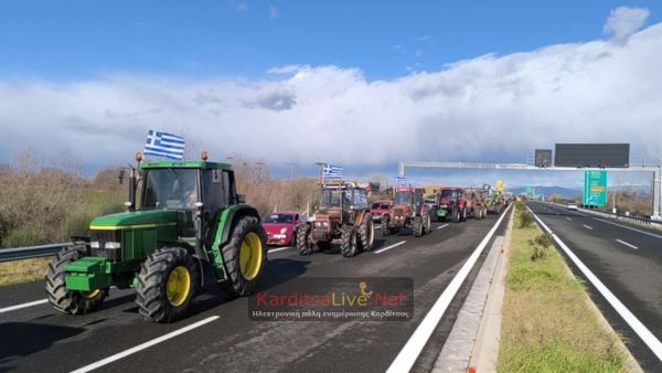 Φθιώτιδα: Σταδιακή άρση των αποκλεισμών από τους αγρότες ενόψει συνάντησης με τον πρωθυπουργό