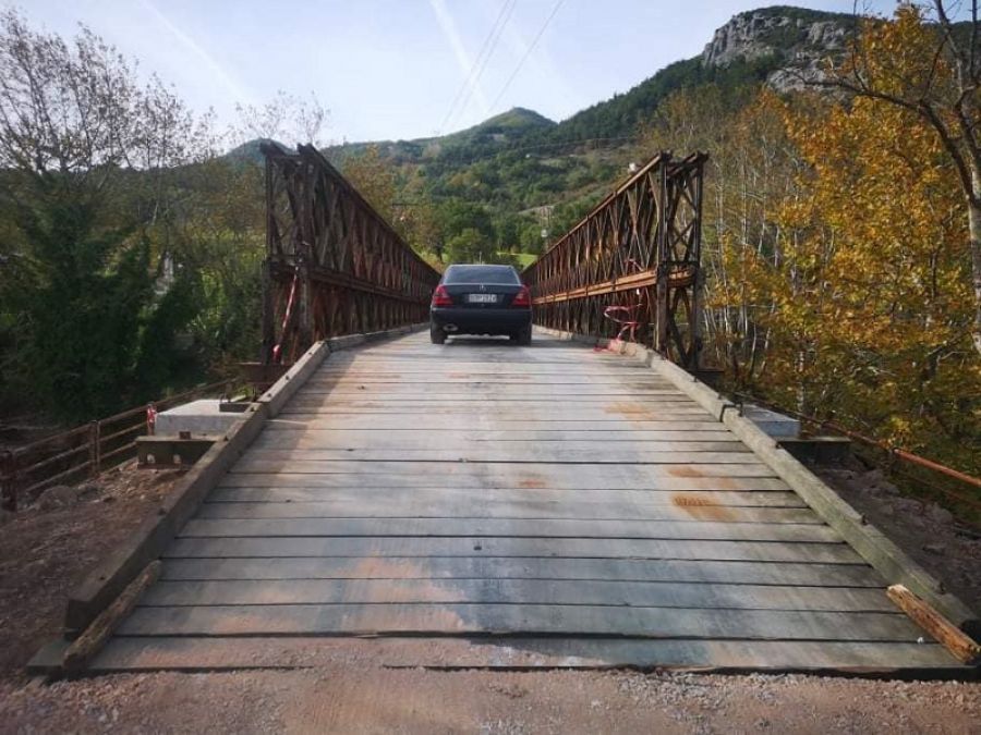 Δήμος Μουζακίου: Κλείνει σήμερα Παρασκευή (30/10) για 3 ώρες η γέφυρα &quot;Καραϊσκάκη&quot;