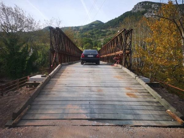 Δήμος Μουζακίου: Κλείνει σήμερα Παρασκευή (30/10) για 3 ώρες η γέφυρα "Καραϊσκάκη"