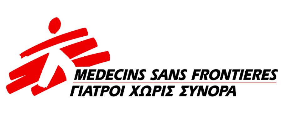 Γιατροί Χωρίς Σύνορα: Πάνω από 20.000 τραυματίες ακόμη στη Λωρίδα της Γάζας