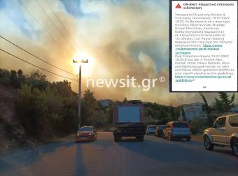 Φωτιά στην Πεντέλη: Εντολή για εκκένωση από Ντράφι προς Παλλήνη