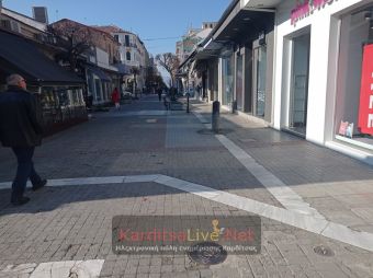 Καρδίτσα: Μισάνοιχτη αγορά για…. κλειστά πορτοφόλια (+Φωτο)