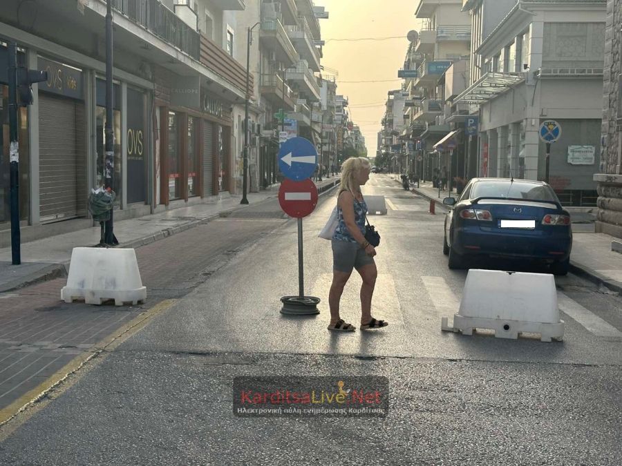 Παρασκευή (28/8): Έκλεισε η οδός Υψηλάντου για τους οδηγούς ενόψει της «Λευκής Νύχτας» (+Φωτο +Βίντεο)