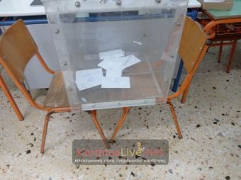 20 ερωτήσεις - απαντήσεις για τις εκλογές της Κυριακής 25 Ιουνίου