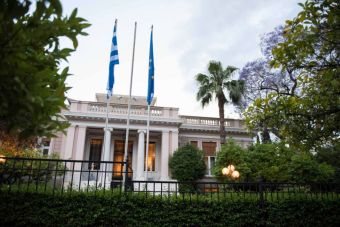 Ανακοινώθηκαν από την κυβέρνηση οι τοποθετήσεις νέων Γενικών Γραμματέων σε Υπουργεία