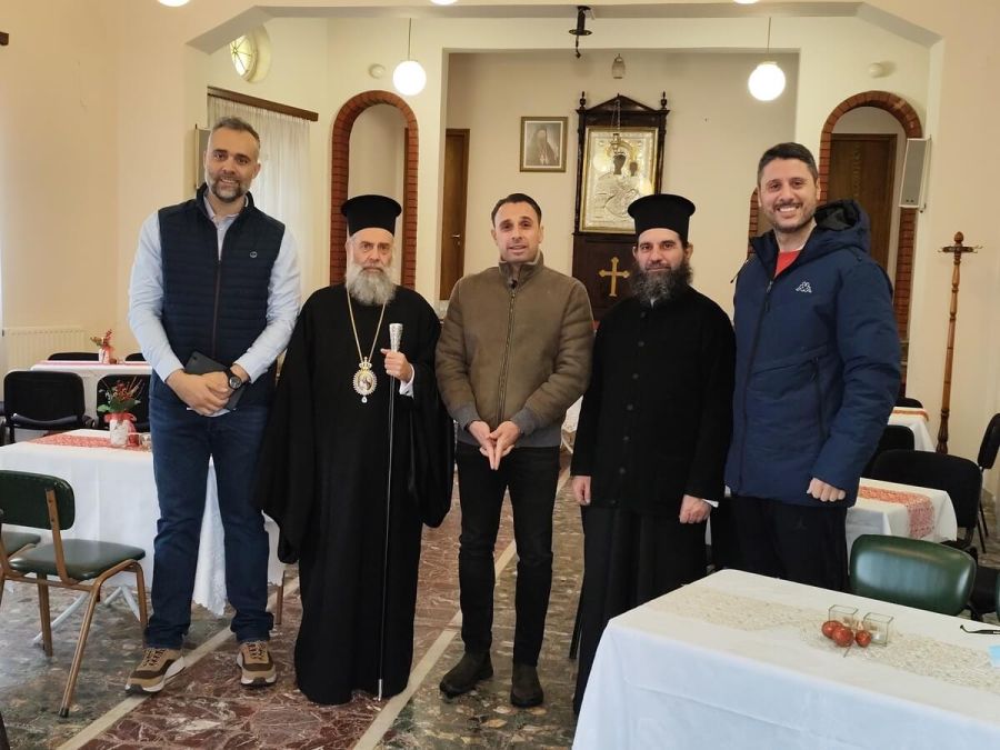 Ευχαριστήριο της Ιεράς Μητρόπολης