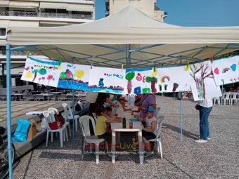 Περιβαλλοντικό Φεστιβάλ Περιφέρειας Θεσσαλίας: Μαθαίνουν για το Περιβάλλον παίζοντας οι μαθητές της Καρδίτσας (+Φωτο +Βίντεο)