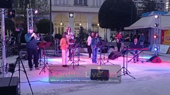 Σε ρυθμούς τζαζ η κεντρική πλατεία της Καρδίτσας (+Φώτο +Βίντεο)