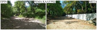Σε εξέλιξη αντιπλημμυρικά έργα ύψους 2,7 εκατ. ευρώ σε ρέματα σε περιοχές του Δήμου Αγιάς