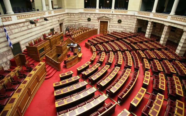 Βουλή: Προς ψήφιση την Πέμπτη 22 Φεβρουαρίου το νομοσχέδιο για τον νέο ποινικό κώδικα