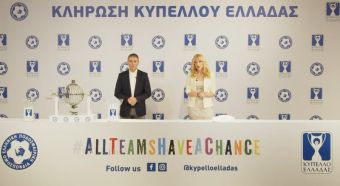 Κλήρωσε για το Κύπελλο Ελλάδας: Με Αιολικό εκτός η Αναγέννηση - Όλο το πρόγραμμα
