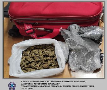 Τρίκαλα: Συνελήφθη άνδρας για την παραλαβή βαλίτσας με κάνναβη από υπεραστικό λεωφορείο
