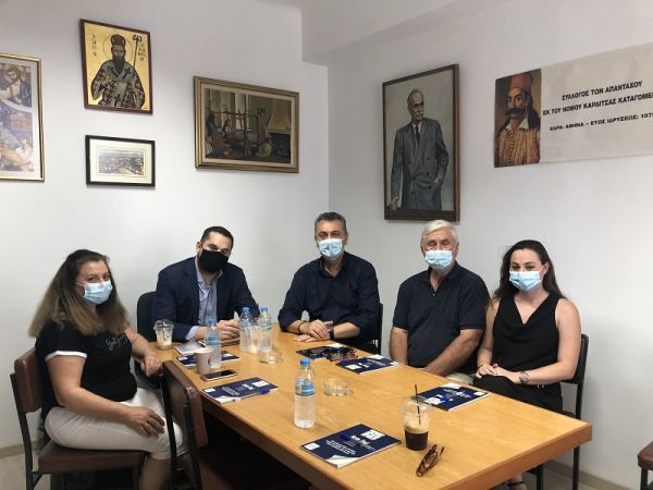 Συνάντηση του Δ.Σ. του Συλλόγου των Απανταχού Καρδιτσιωτών με τον Βουλευτή Γ. Κωτσό