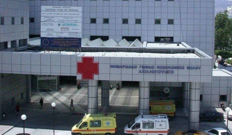 Βόλος: Σοβαρός τραυματισμός δικυκλιστή σε τροχαίο